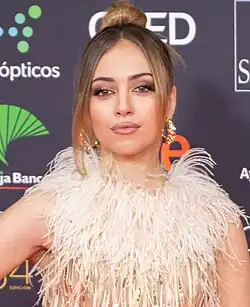 Ana Mena (Upcoming in 2026)