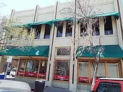 Bashford Burnister Building/Balentine Building