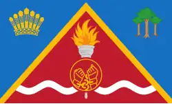 Presidential Standard of Guyana (2011–2015) under President Donald Ramotar.