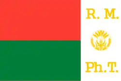 2:3 Philibert Tsiranana, 1959–1972, reverse side