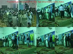 Prize Distribution Ceremony 2016