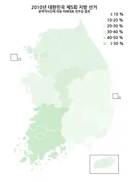 DEP Winning Margins on PR seats for provincial legislative elections
