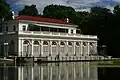 Boathouse on the Lullwater of the Lake in Prospect Park