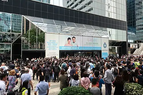 Protesters in Revenue Tower.