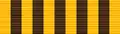 Public Health Service Outstanding Unit Citation ribbon