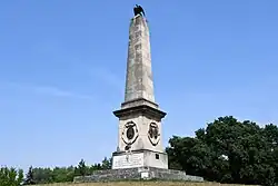 Memorial of the seven chieftains of the Magyars