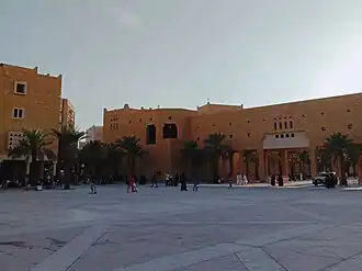 Qasr Al Hukm Palace