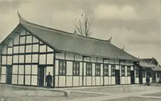 Tongchuan Meeting House built in Western Sichuanese folk style (Quaker)