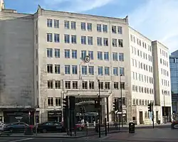 Station entrance and offices