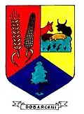 Coat of arms of Dobârceni