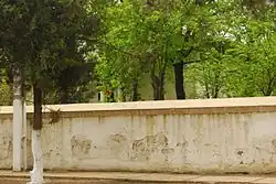 Apostol Arsache mansion, the town hall of Vedea