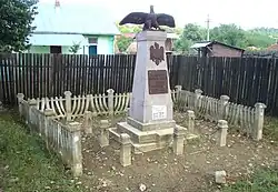 World Wars memorial in Tâmna