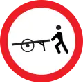 No handcarts
