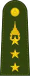 Colonel