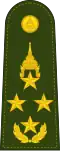General
