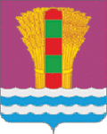 Coat of arms of Konstantinovsky District