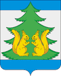 Coat of arms of Lensky District, Arkhangelsk Oblast