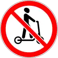 3.35 No personal mobility devices