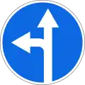 4.1.5. Straight ahead or left turn permitted