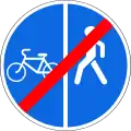 End of bicycle path and sidewalk with divided directions