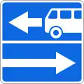 5.10.2. Exit to road with a contraflow bus lane