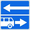 5.10.3. Exit to road with a contraflow bus lane