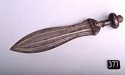 Ikul of the Kuba people.