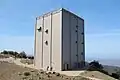 The radar tower in 2022