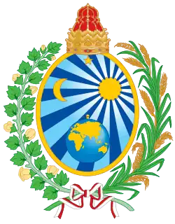 Royal Coat of Arms (Sri Radya Laksana) of Sunanate of Surakarta