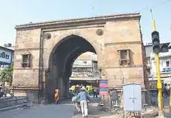 Raipur gate