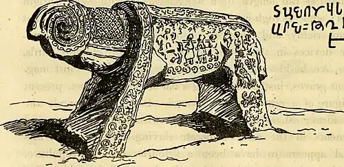 Reconstruction of Tombstone in the form of a ram in the Armenian cemetery of Jugha (Julfa)