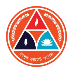 Logo of Rangpur Cadet College