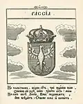 Serbia (Rassia), Hristofor Žefarović's Stemmatographia (1741)