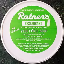 Ratner's Restaurant Vegetable Soup Container Top