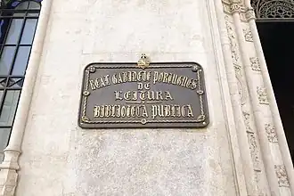 Royal Cabinet's plaque