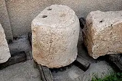 Newly discovered f1, Parthian inscription, block from the Paikuli Tower of Narseh, Sulaymaniayh Museum