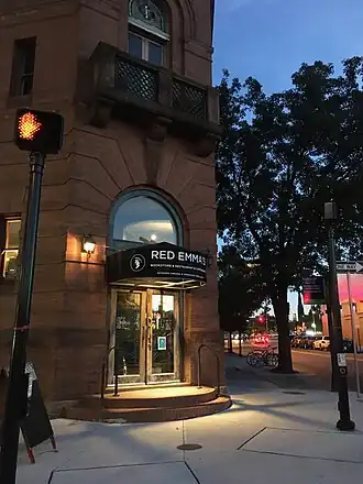 Exterior of building