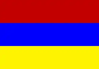 Flag reportedly endorsed by Karl von Schwarzenberg (1852)