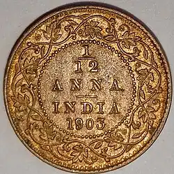 One Twelfth Anna (⁠1/12⁠ Anna) coin of 1903