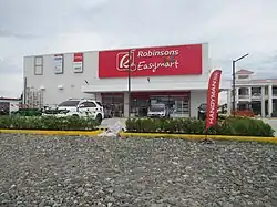 Robinsons Easymart (Solana branch, Bacolor)