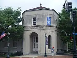 The old Rockville post office, built 1939