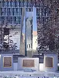 Memorial in Winnipeg, Canada