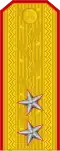 General-maior (Romanian Land Forces)[57]