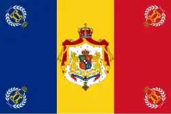 1897 design military colors, with King Carol I's monogram