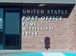 Rome Post Office located on Highway 49W