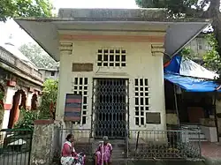 The image house, 2019