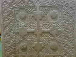 The other side of Rosemarkie Stone