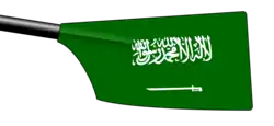 Saudi Arabia