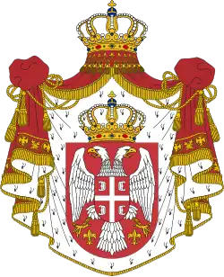 Arms of Dominion of the Kings of Serbia, 1882–1918