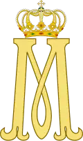 Monogram of Queen Marie of Romania